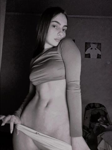 Элина
